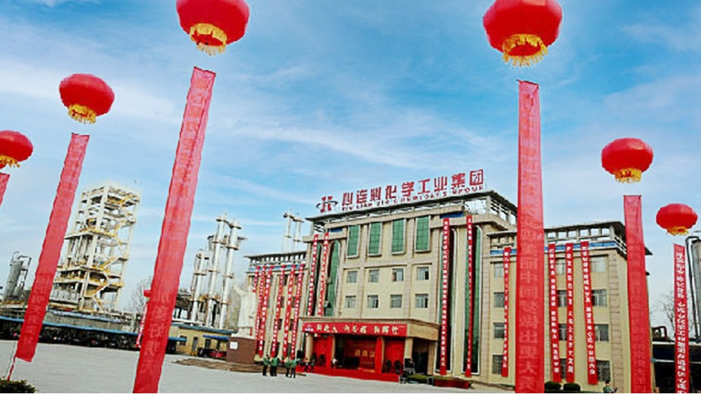 華東工控 | 河南心連心化學(xué)工業(yè)集團股份有限公司低壓變頻柜案例