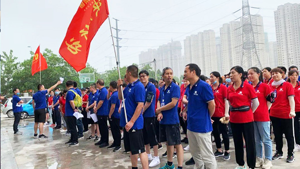 華東工控集團(tuán)決勝行動徒步30公里大挑戰(zhàn)