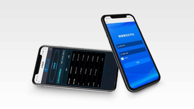 手機APP遠程視頻監(jiān)控