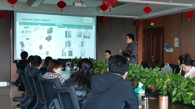 西門子變頻器、軟起動(dòng)器與智能電機(jī)管理系統(tǒng)產(chǎn)品技術(shù)交流會(huì)
