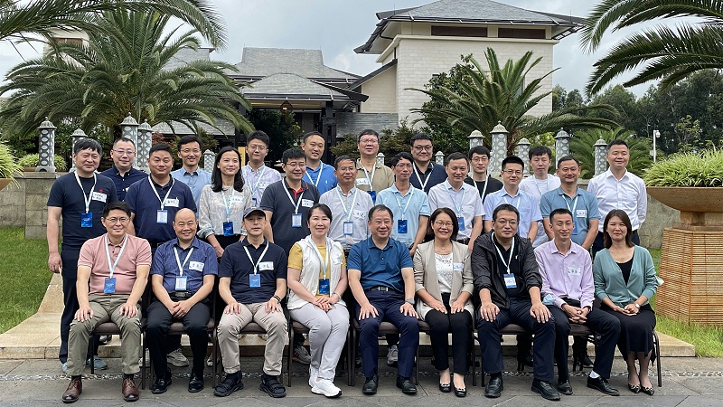 會(huì)議現(xiàn)場