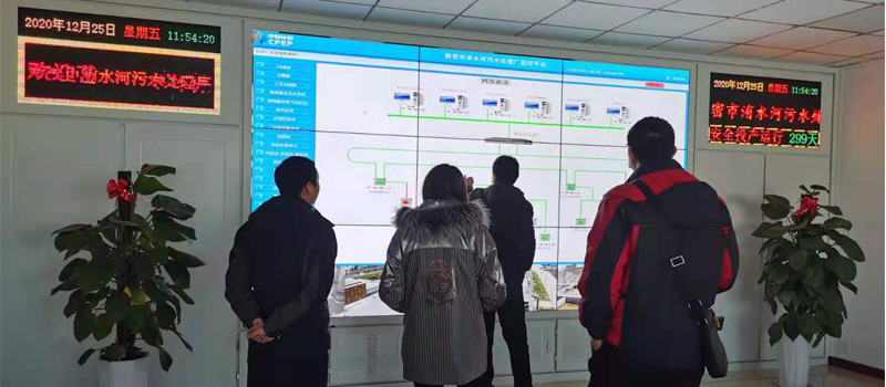 藍德環(huán)保，華東工控，攜手推動餐廚廢棄物處理工程智能化