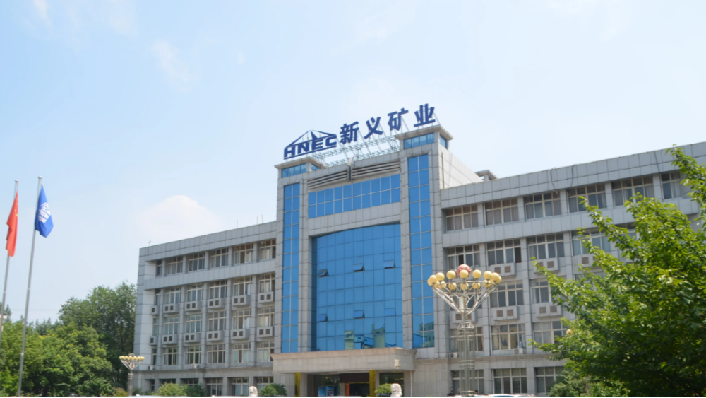 新義礦主通風(fēng)機(jī)變頻節(jié)能改造項目自動化控制柜