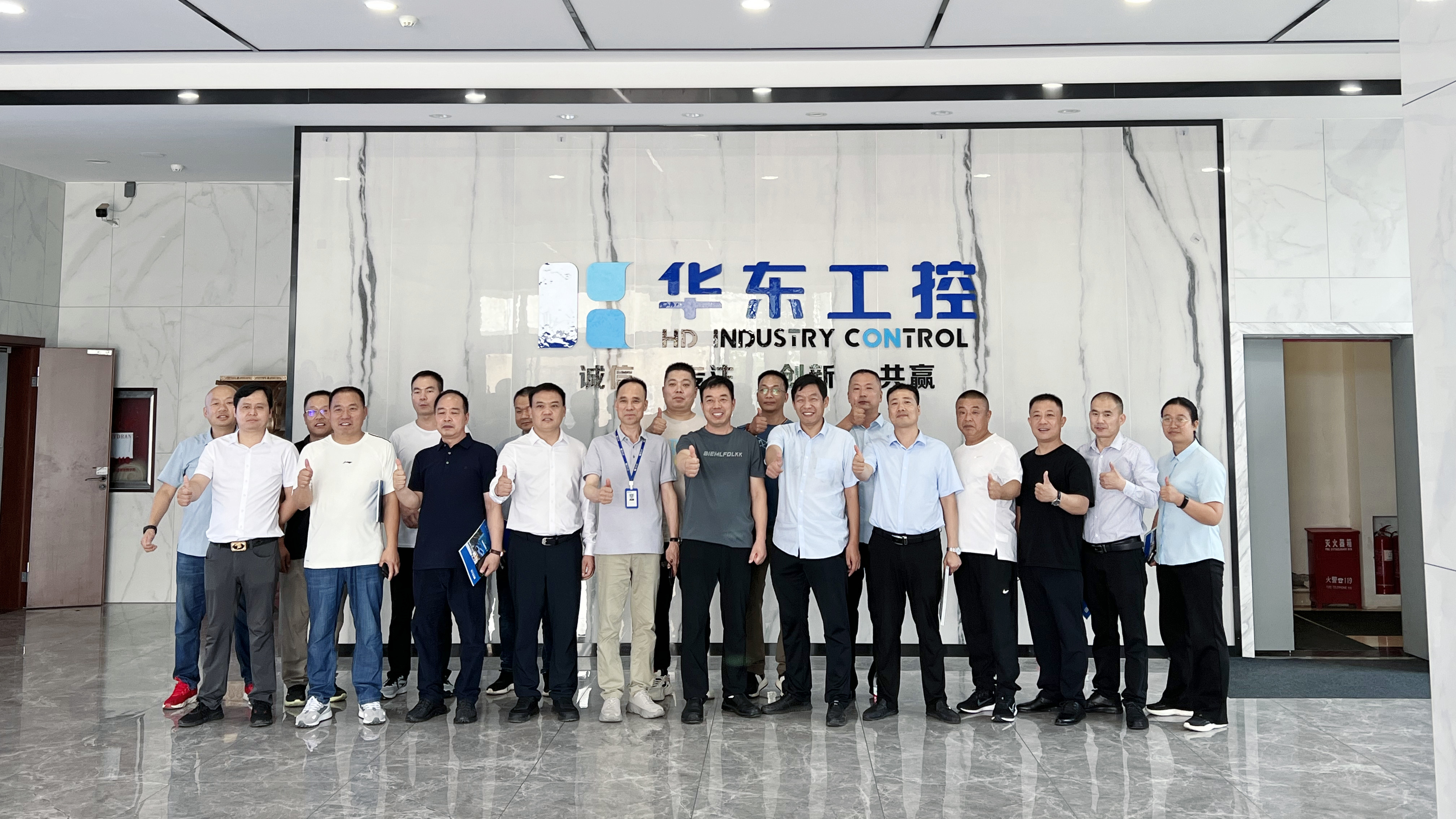 熱烈歡迎平頂山郟縣電工行業(yè)協(xié)會(huì)來訪