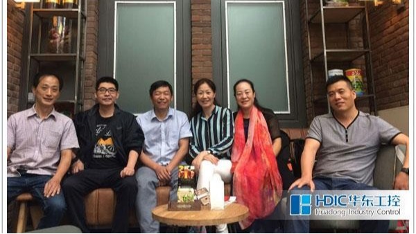 華東集團(tuán)開展異國風(fēng)情歐洲游活動(dòng)