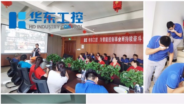 有備無(wú)患 | 消防安全知識(shí)講座及消防安全演練成功開(kāi)展！