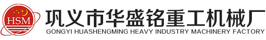 企業(yè)logo