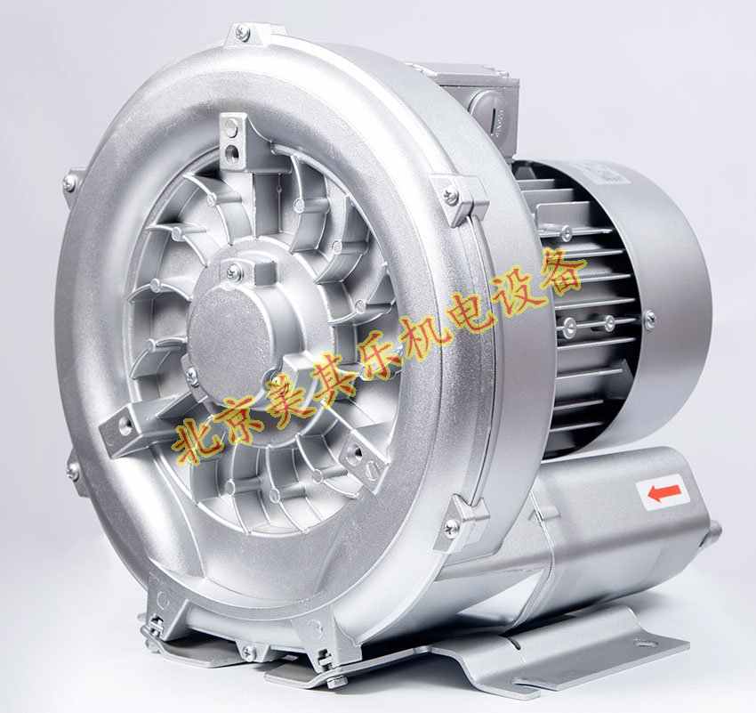 單相電400w漩渦氣泵